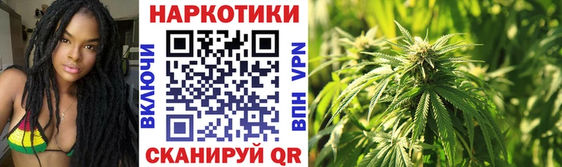 Купить Гашиш  COCAIN  Меф  Альфа ПВП  Канабис  Бобров