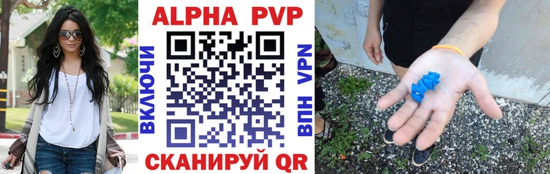Купить где  Бобров  А ПВП СК КРИС 