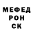 Метадон methadone Barbarella