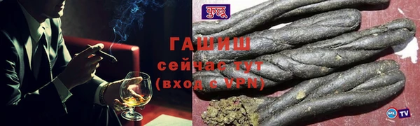 кокс Белокуриха