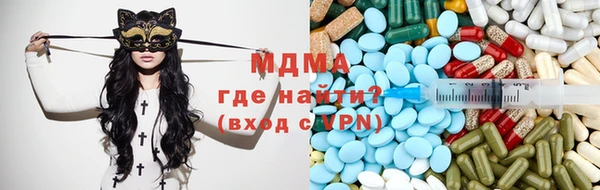 амфетамин Балахна