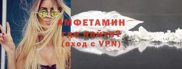mdpv Баксан
