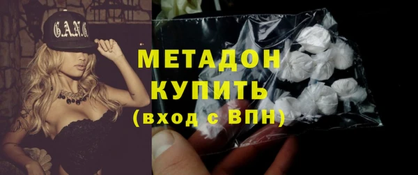 mdpv Баксан