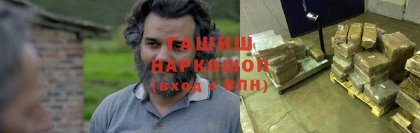 mdpv Баксан