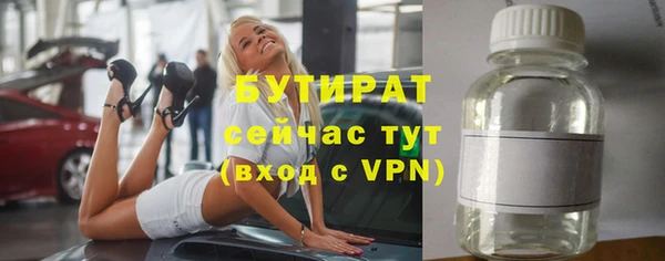 mdpv Баксан