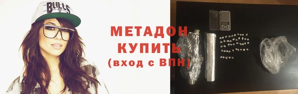 mdpv Баксан