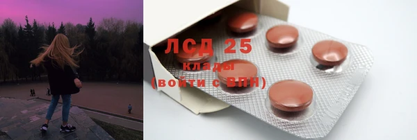 крисы Беломорск