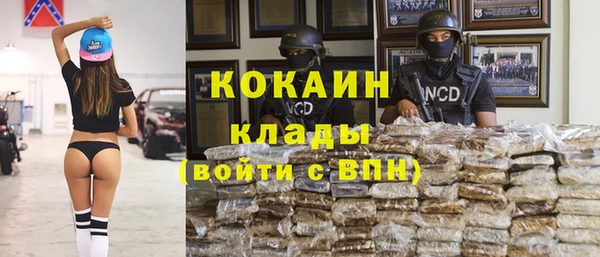 mdpv Баксан