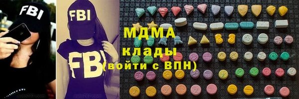 кокс Белокуриха