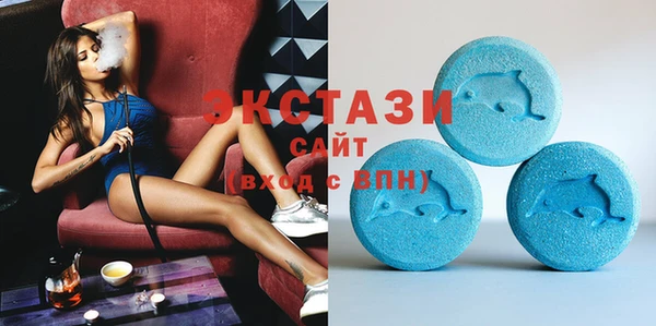mdpv Баксан