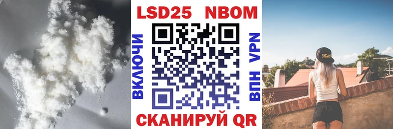 Лсд 25 экстази кислота  Купить  Бобров 