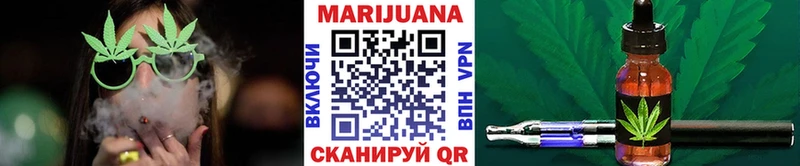 Купить  Бобров  Шишки марихуана ГИДРОПОН 