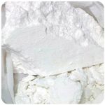 Кокаин Перу  Cocaine Peru VHQ в Боброве