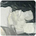 Кокаин Колумбия  Cocaine Colombia  VHQ 99% (fishscale) в Боброве