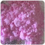 Кокаин Венесуэла  розовый  (Cocaine Venezuela)  VHQ 98.9%  в Боброве